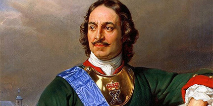Петр первый