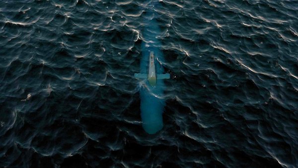 submarine
